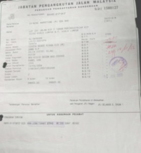 car registration certificate